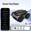 Базовый беспроводной роботизированный очиститель бассейна Bairong