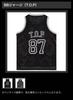 [USED] BIGBANG TOP Tank Top Basketball Uniform Jersey Top