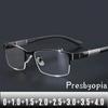 Vintage Metal Half Frame Reading Glasses Anti-blue Light Farsighted Eyeglasses Men Women Business Eyewear Diopter 0 To -4.0