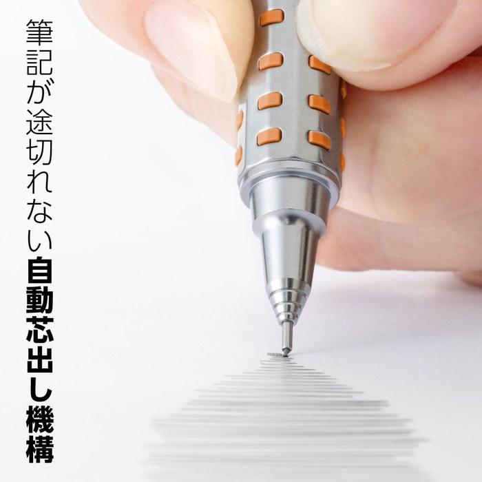 Механический карандаш Pentel Orenz AT 0.5 мм Металлический Оранжевый XPP2005-FAMZ