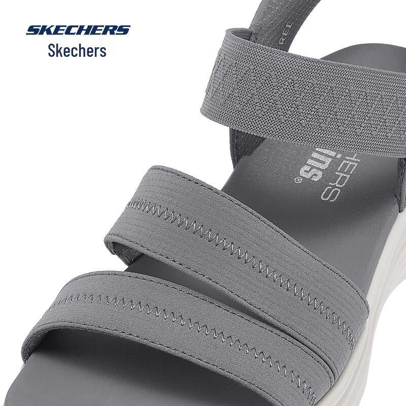 Skechers Женские повседневные шлепанцы