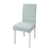 Elastic Dining Room Chair Cover Stretch Thick Jacquard Kitchen Chair Cover Slipcover for Dining Kitchen El Wedding Banquet