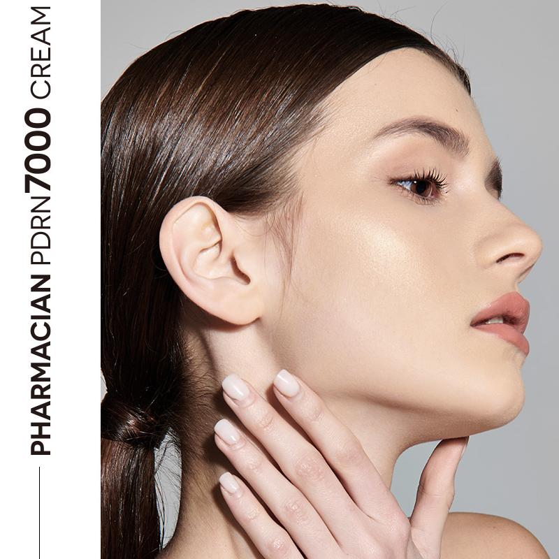 VCXO PHARMACIAN PDRN 7000 КРЕМ 20г