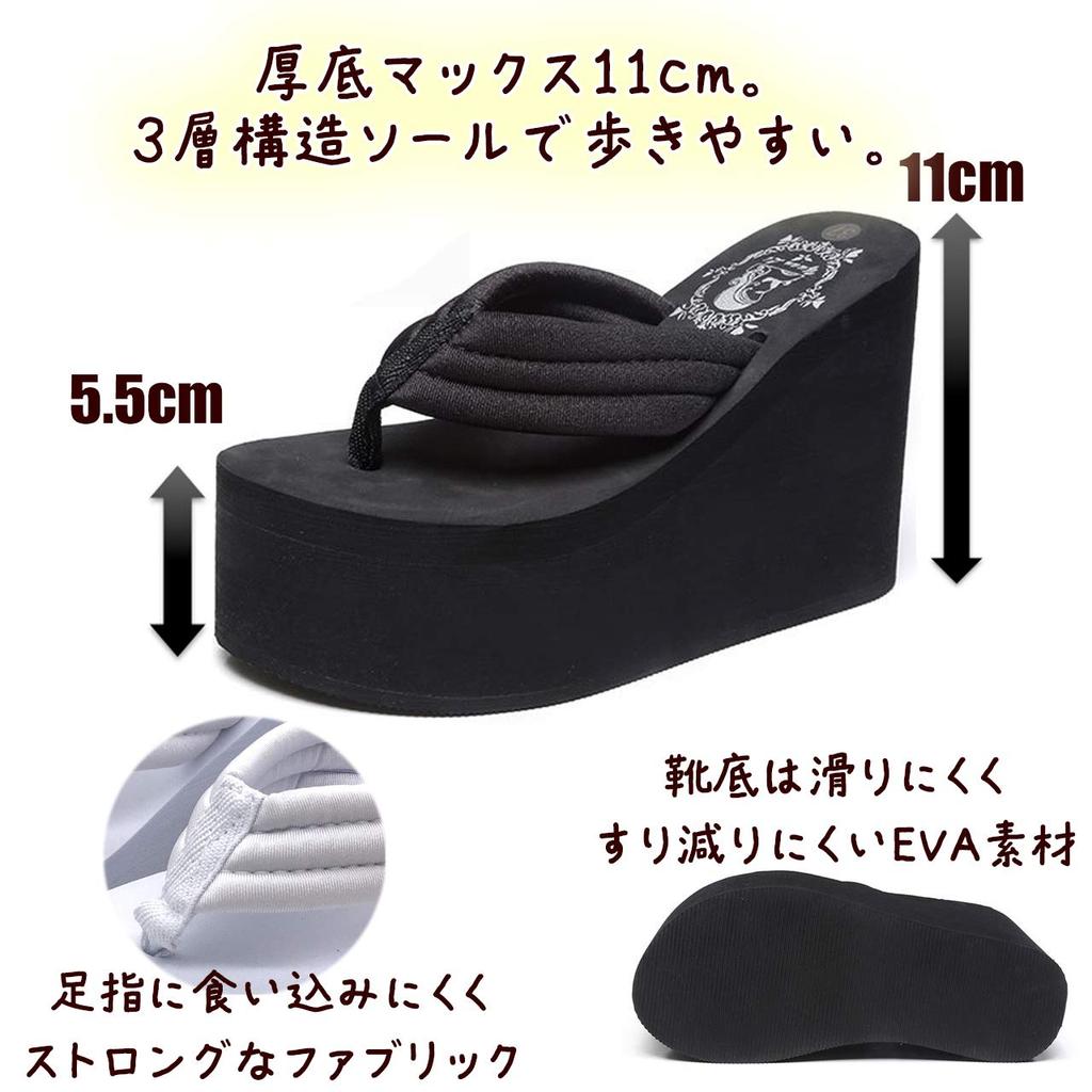 Пляжные толстые супер красивые танкетки, снижающие усталость, улучшенное сцепление и легкая ходьба [Прозрачные] сандалии, подошва, 11 см, ноги, подошва, простые, устойчивые, (Черный, 36,