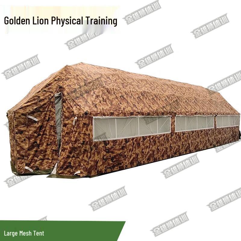 JinXiongShi 60sqm Large Mesh Frame Training Tent & Accessories