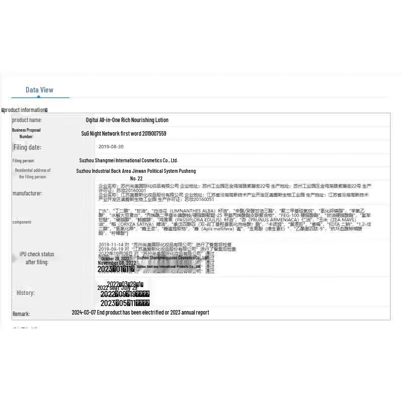 L'Oréal Golden Age Honey Essence Skincare Set