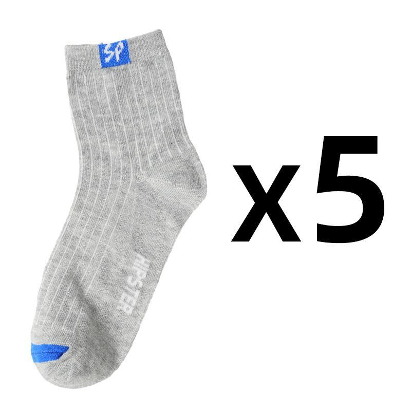 Мужские спортивные носки Повседневные носки Домашние носки Дышащие и удобные хлопковые носки