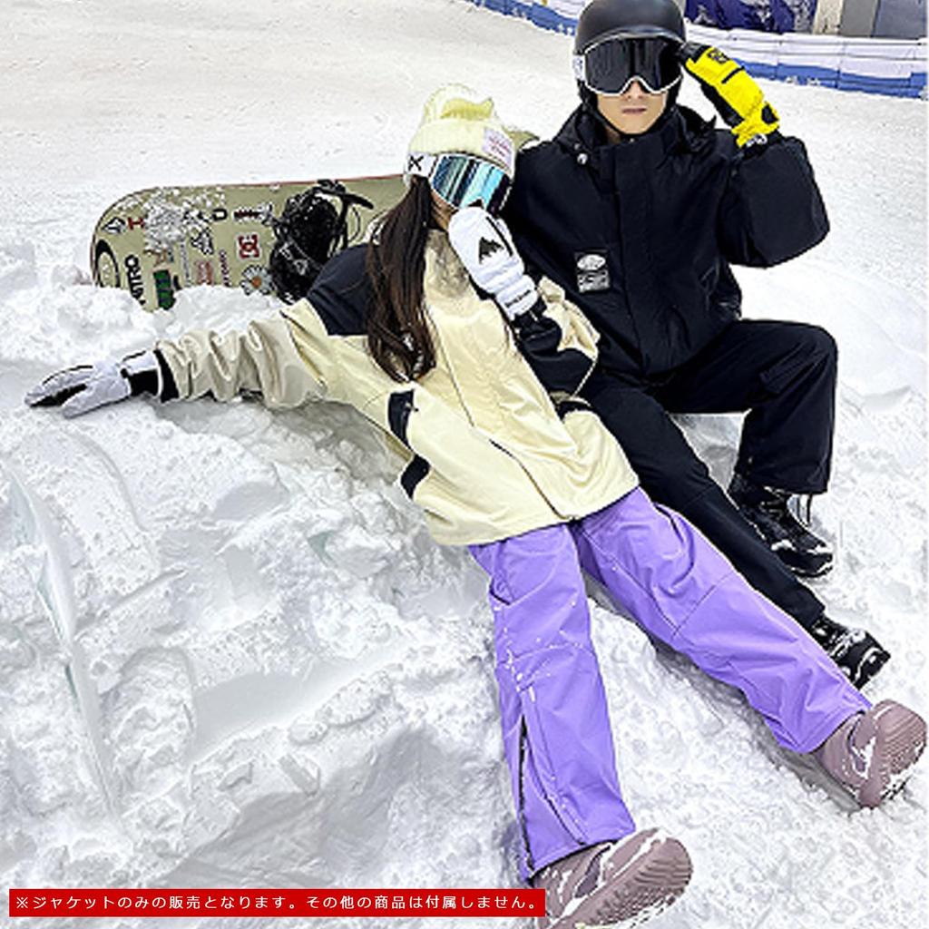 Мужская сноубордическая куртка R u R и стильная верхняя одежда для снега, лыж st1158 [Cos u] Женская, Сноубордическая одежда, Водоотталкивающая, Ветрозащитная, Теплая, С капюшоном,