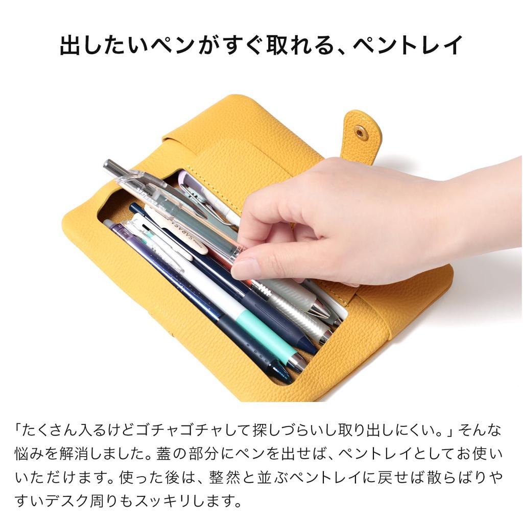 Large Capacity Slim and Elegant Pencil Case with Made of Genuine Leather for Men and Made in Saxophone Case [HUKURO] Tray, Women, Japan,