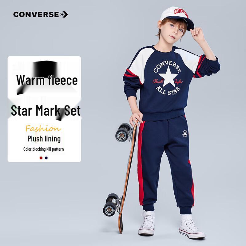 Converse Комплект из толстовки с флисовой подкладкой и штанов для мальчиков