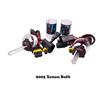 1 Set 55W DC 9005 10000K Xenon HID Kit Xenon Bulb Lamp Digital Ballast Car Headlights