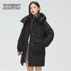 XueZhongFei Women's Mid-Length Detachable Hood Down Jacket