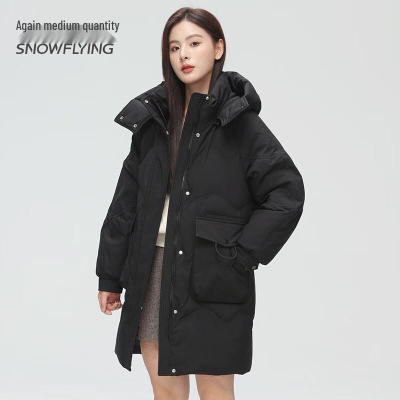 XueZhongFei Women's Mid-Length Detachable Hood Down Jacket