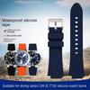 Новый силиконовый ремешок резиновая часовая лента Для ORIS 7730 7740 серия для дайвинга и спорта Williams рельефный браслет Синий Оранжевый зеленый 24x12мм