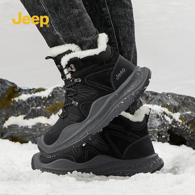 Jeep Мужские утепленные флисовые снегоступы