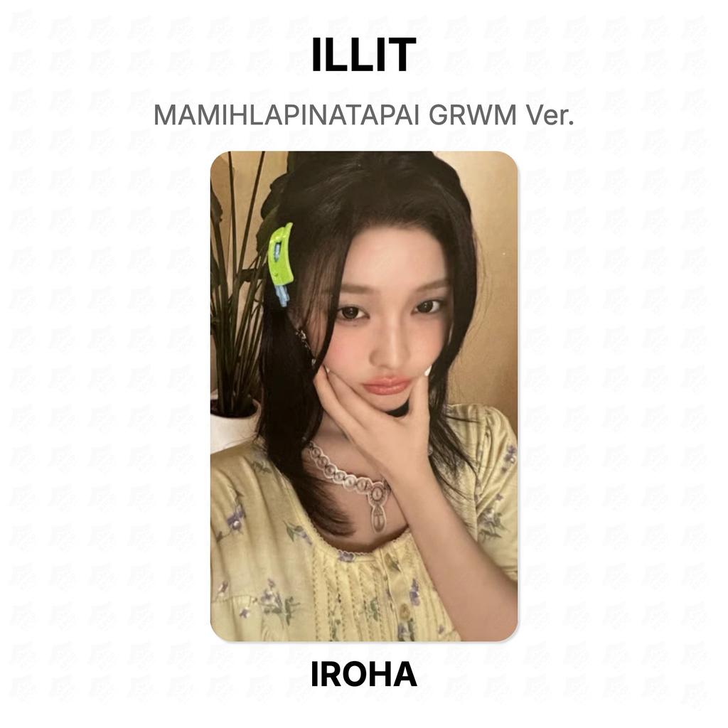 ILLIT MAMIHLAPINATAPAI GRWM Версия. Официальная фотокарта