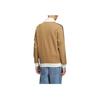 Adidas Originals Track Top Comfortable Long Sleeve Jacket Unisex Jackets Desert-Brown KB8952