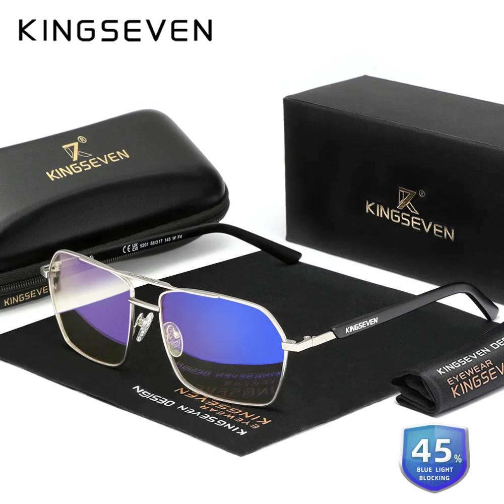 KINGSEVEN Brand Blue Light Filter Transparent Lens Glasses Men/Women Computer Anti-Blue Ray Blocking Eyewear Fashion Eyeglasses