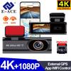 Car DVR WIFI GPS Support Front 4K Optional Rear 1080P Dual Lens Black Box RearView Camera WDR Night Vision G-Sensor