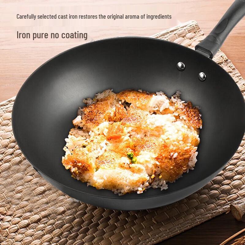 Supor Traditional Cast Iron Wok