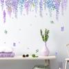 1PC Purple Rattan Wall Stickers Removable Vine Branches Green Plant Leaves Flower Wallpaper Decal DIY Mural for Home