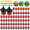 Капельницы для полива, дождеватели, регулируемая капельная головка, головка распылителя, система полива для сада
