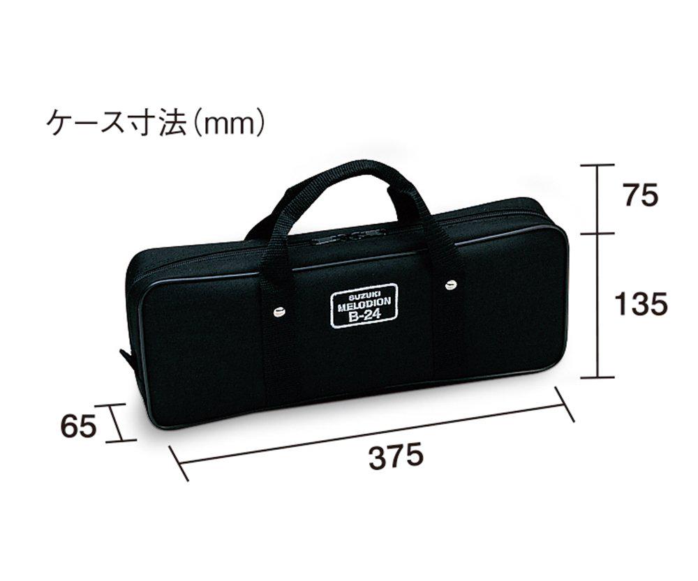 SUZUKI Keyboard Harmonica Melodion Bass B-24C