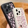 Розовый леопардовый узор с противоударным рисунком для iPhone 16 15 14 Plus 13 12 11 Pro Max Xs Xr 8 7 матовый мягкий чехол из ТПУ для защиты линз от падений
