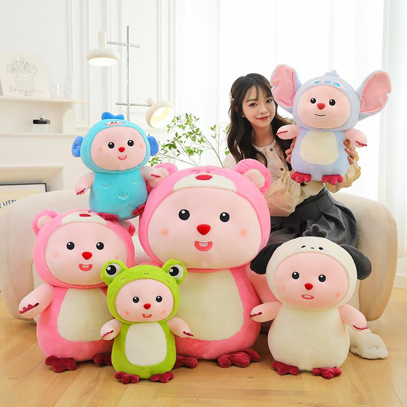 Colorful Plush Loopy Toys Cute Cartoon Girls Children Holiday Gift Dolls