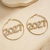 Happy New Year 2027 Rhinestone Earrings 1 Pair Elegant Fashion Jewelry for Women Friends New Year Gift Accessory