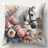 Art Horse Single-sided Printed Pillowcase, Sofa Living Room Elegant Cushion Cover, Bedroom Bedside Decorative Pillow Cover