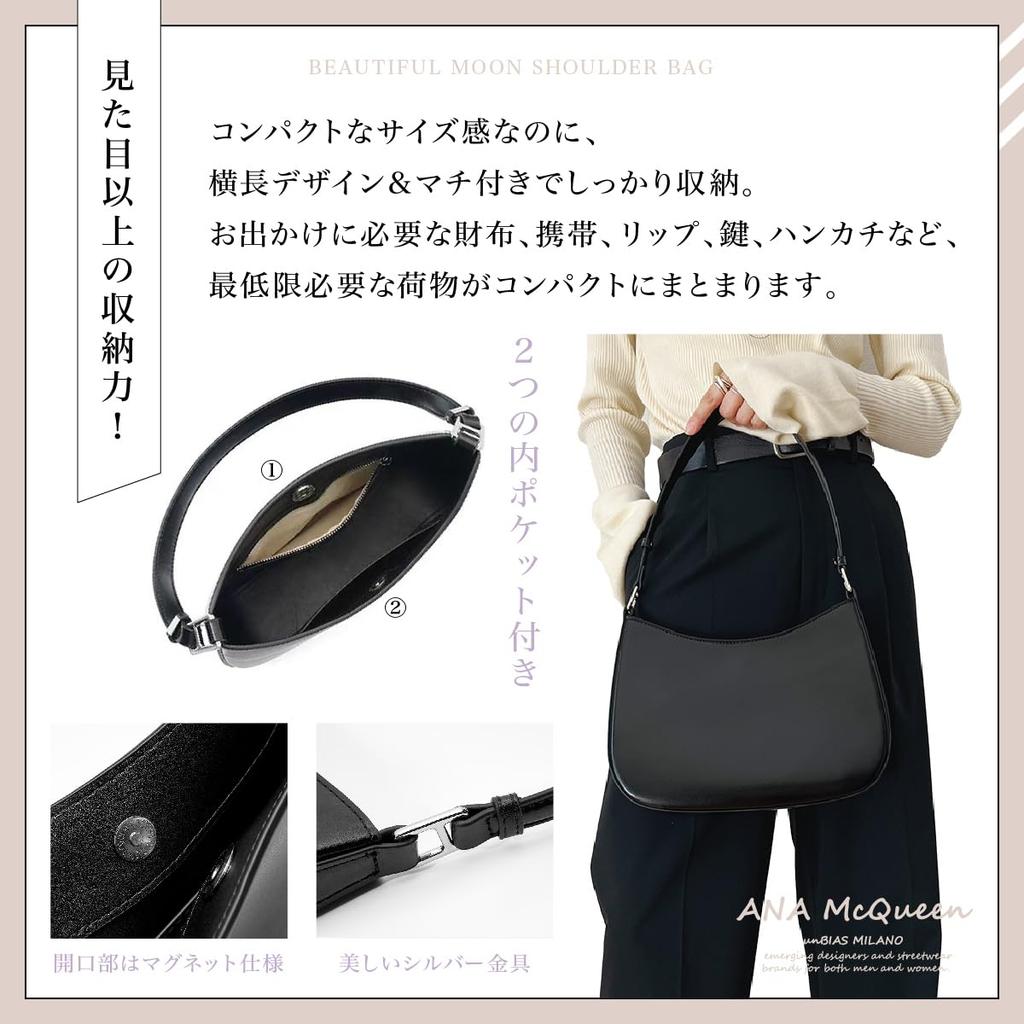 Сумка-полумесяц ANA McQueen с одной ручкой (Верблюд)