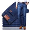 Men's Jeans Spring and Autumn Loose Straight Trousers Youth Popular Casual Stretch Boys Pants