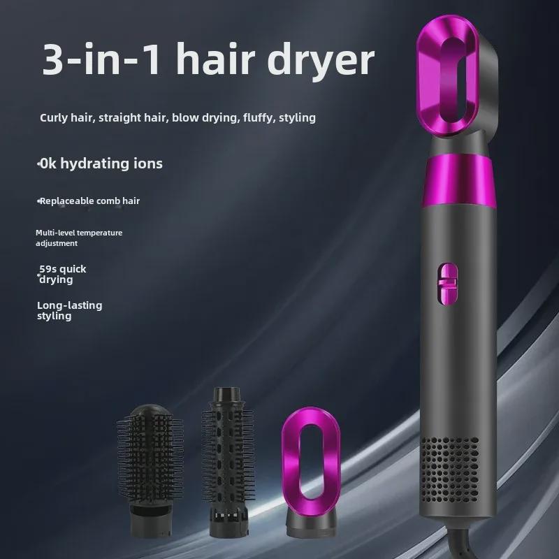 Многофункциональный фен и стайлер 5 в 1: Автоматическая расческа с горячим воздухом, щипцы для завивки и выпрямления для влажных и сухих волос.