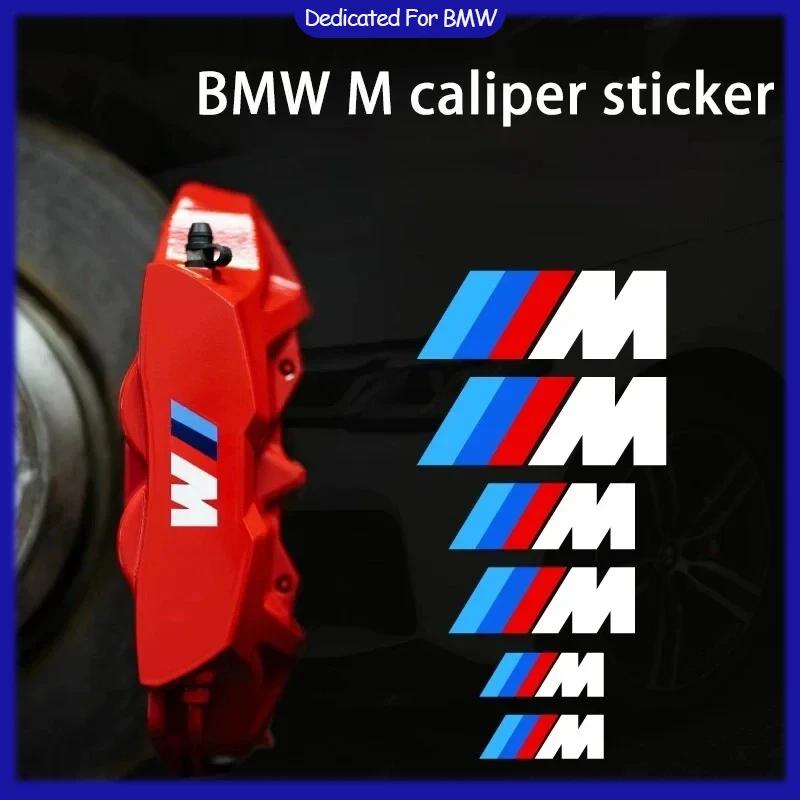 BAEV9 For BMW 2025 Hot 6Pcs Car Brake Caliper Sticker Heat Resistant Decals Auto Accessories for BMW M Performance F10 F31 E36 E39 E87