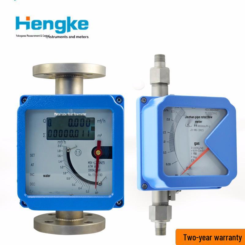 Metal Rotor Micro Flowmeter for Gas and Liquid Nitrogen/Argon
