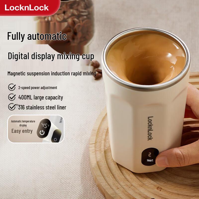 Lock&Lock 316 Stainless Steel Self-Stirring Insulated Mug