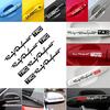 Car Door Handle Stickers And Decals Reflective Rally Car