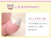 Бусины Seltan Yadon для дивана Pokemon Pink, 1 местный, с хвостом Yadon A907a-a-610BE