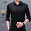 Мужская рубашка с длинным рукавом, не требующая глажки, в стиле business casual
