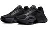 Nike Air Zoom SuperRep 3 Черный DC9115-001
