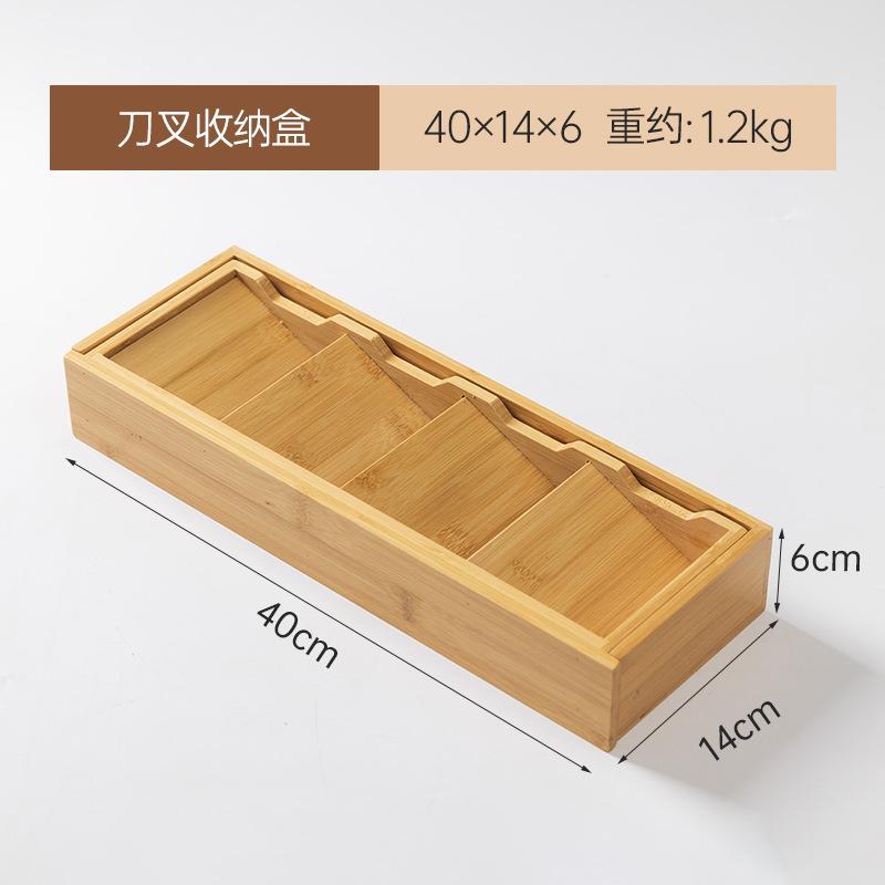 Expandable Drawer Tray Cutlery Organizer Kitchen Silverware Utensil Flatware Cutlery Spoons Knives Bamboo Storage Tray