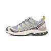 Breathable Hiking Cross-country Men's and Women's Shoes Casual Sports Running Shoes
