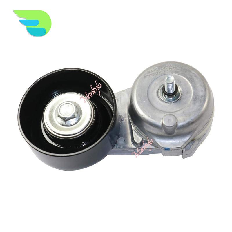 Натяжитель ремня для Ford Escape, Mazda MPV, Tribute, Mercury Cougar 1F1Z-6B209-AA