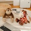 Stuffed Animal Jungle Animal Set Soft Plush Collectible for Home Decor Desk Bedroom Birthday Holiday Gift for Home Decor