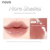 Novo Lip Balm for Women, Moisturizing, Hydrating, Anti-Dry and Cracked, Tinted Lip Balm, Lipstick, Nude Color, Whitening, Daily Light Makeup