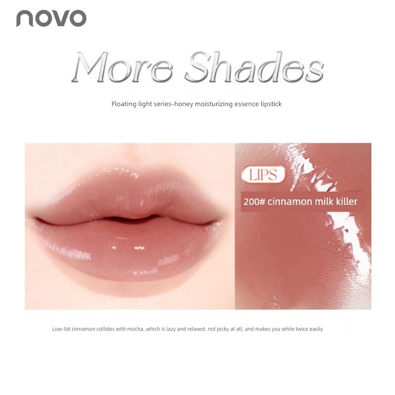 Novo Lip Balm for Women, Moisturizing, Hydrating, Anti-Dry and Cracked, Tinted Lip Balm, Lipstick, Nude Color, Whitening, Daily Light Makeup