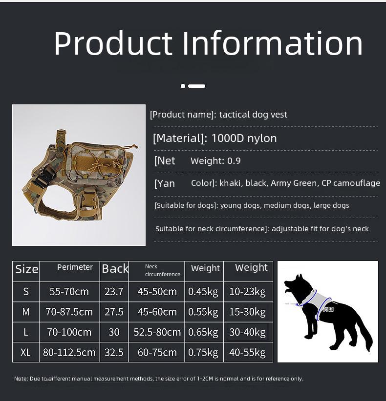 1000D Тактический жилет для собак MOLLE для прогулок и тренировок