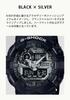 Часы Casio G-Shock (Официальный японский продукт) GA-710-1A2JF / -710-1AJF Мужские Черные