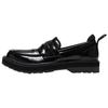 Tiger Loafer Comfortable Versatile Loafers Unisex Loafers Black 1183C509-001